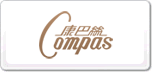 康巴絲