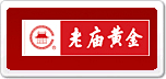 老廟Laomiao