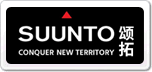 SUUNTO頌拓