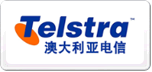 TELSTRA澳大利亞電信