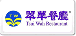 翠華餐廳