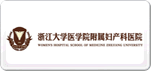 浙江大學(xué)醫(yī)學(xué)院附屬婦產(chǎn)科醫(yī)院