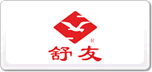舒友
