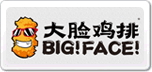 大臉雞排