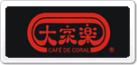 Ҙcafedecoral
