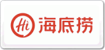 海底撈haidilao