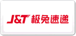 極兔速遞