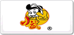 小武涼皮