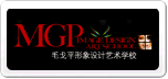 毛戈平學校MGP