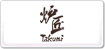 爐匠