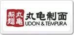 丸龜制面