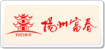富春