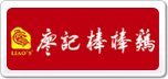 廖記棒棒雞