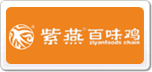 紫燕百味雞