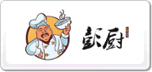 彭廚