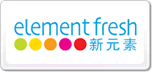 新元素
