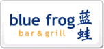 藍蛙bluefrog