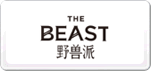 野獸派BEAST