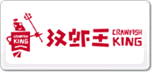 漢蝦王