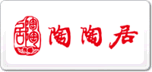 陶陶居