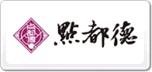 點都德