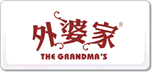 外婆家