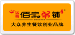 佰家粥鋪
