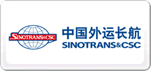 Ї\(yn)SINOTRANS