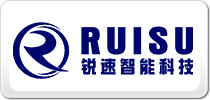 銳速智能科技