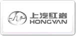 上汽紅巖
