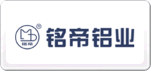 銘帝
