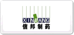 信邦XINBANG