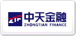 中天金融