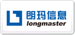 朗瑪longmaster