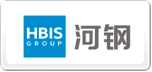 河鋼HBIS