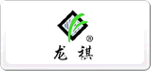 龍祺