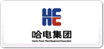 哈電