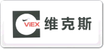 維克斯viex