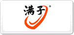 滿子