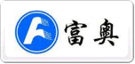 富奧