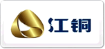 江銅