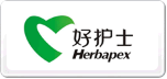 好護士Herbapex