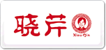 曉芹XIAOQIN
