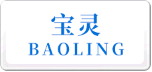 寶靈BAOLING