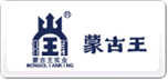 蒙古王