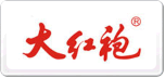 大紅袍