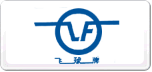 飛球