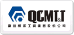 秦川QCMTT
