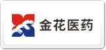金花