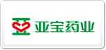 亞寶YABAO